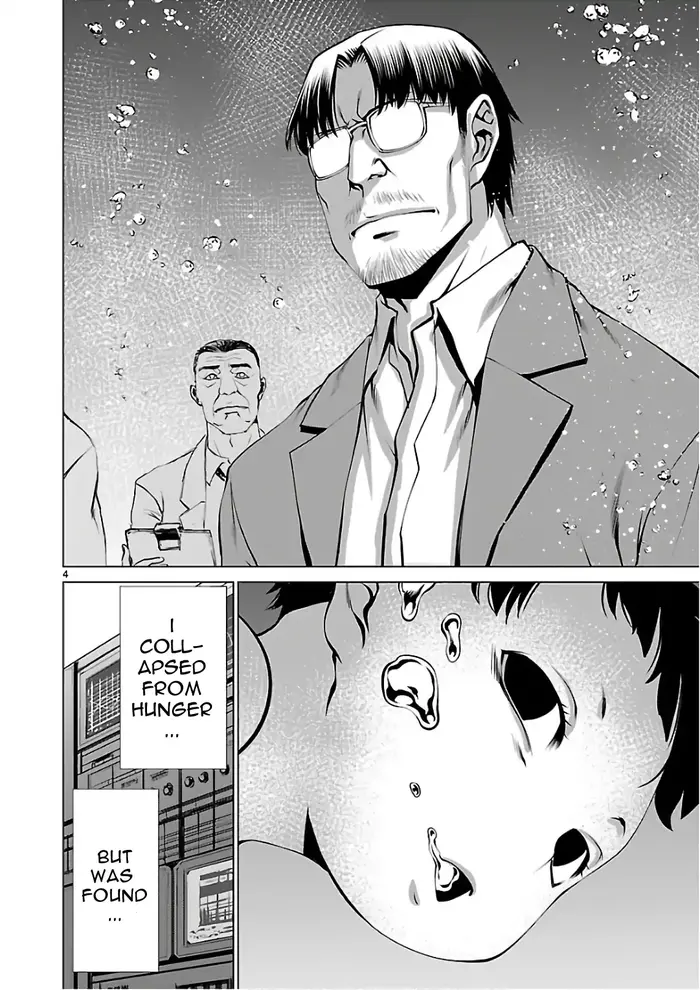 Killing Bites Chapter 52 image 04_optimized